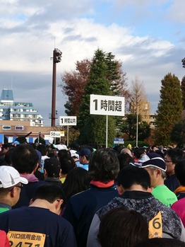 川口マラソン大会2019