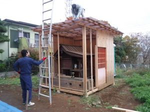 稲荷様、仮住まい終了。新居へ