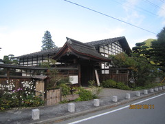 中山道和田宿