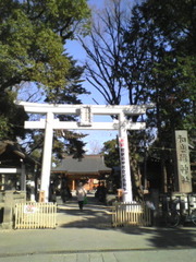 和楽備神社