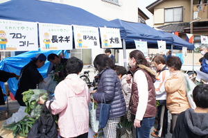 第４回ふれあい感謝祭開催