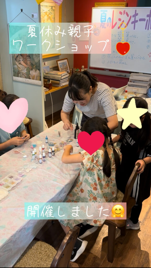 インスタグラム投稿しました。
