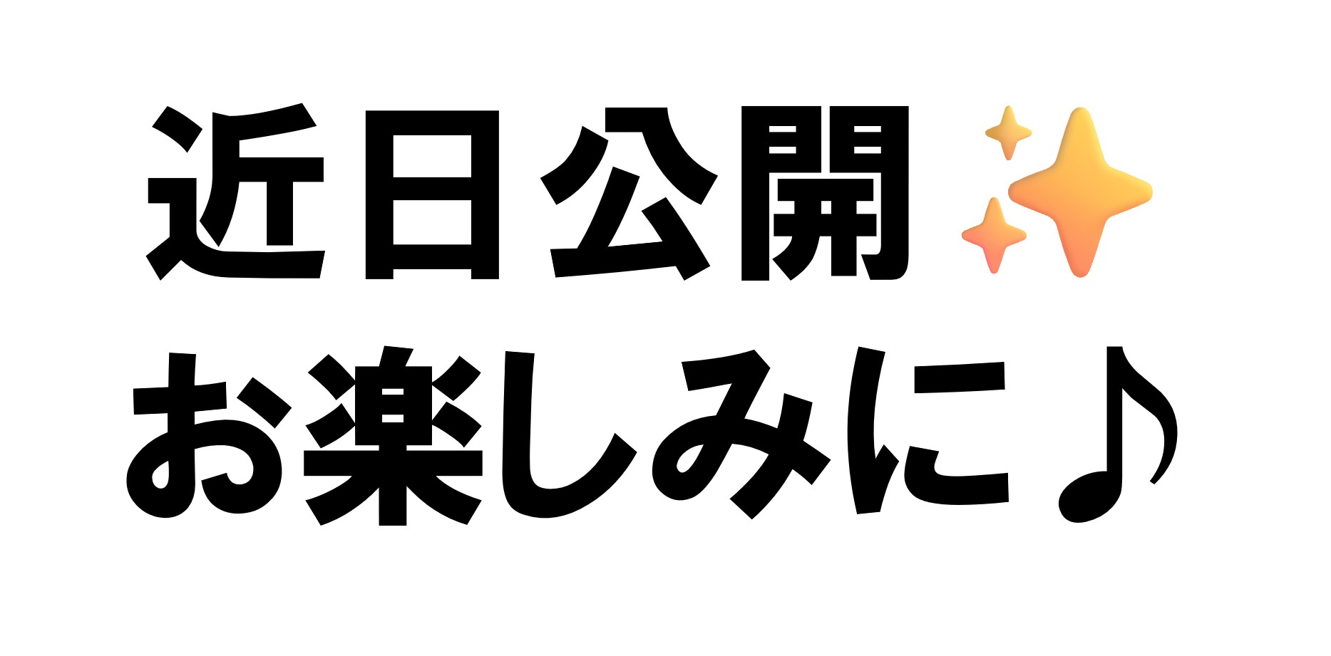 第１１回親子ワークショップ「レジンでツリーオーナメントづくり」
