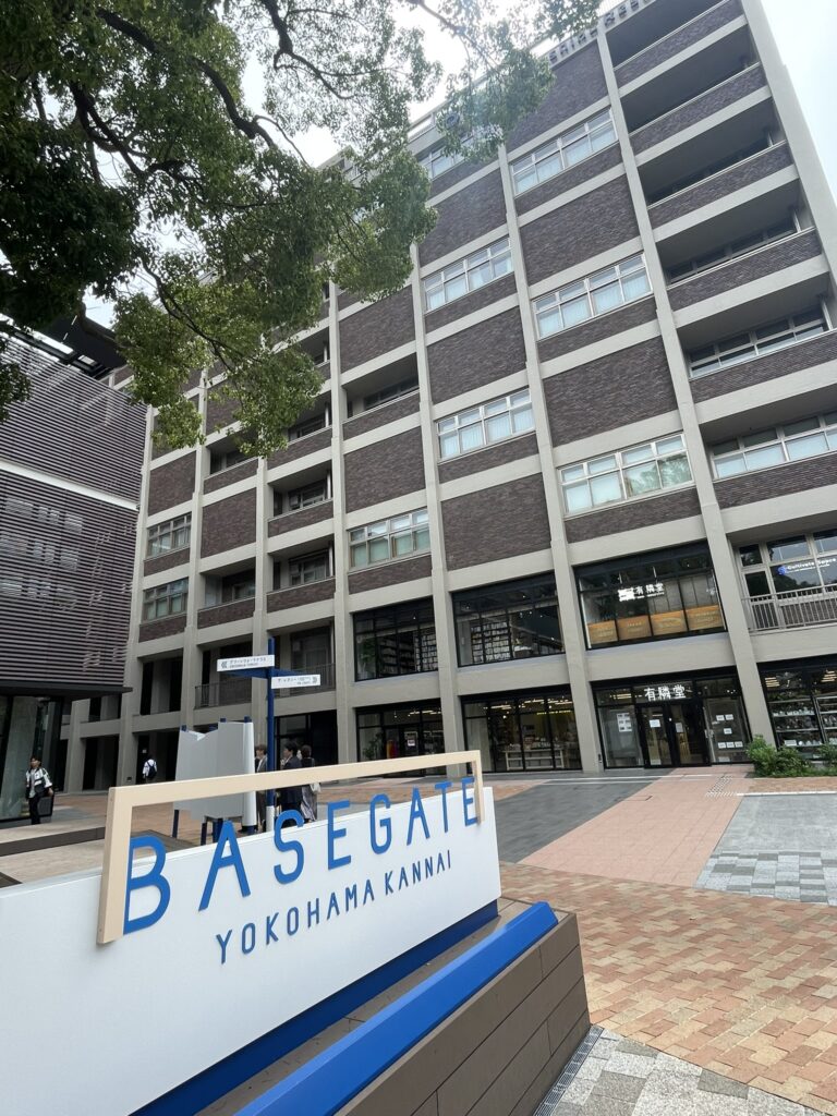 横浜日帰り研修旅行