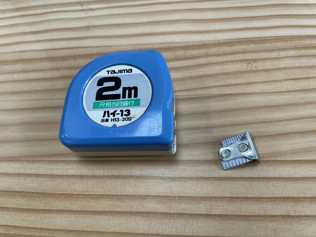 スケール壊れる